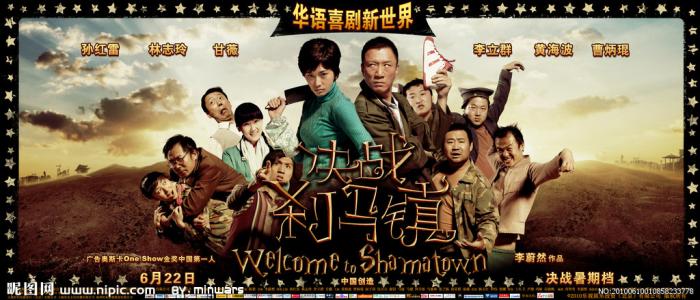 富兰克林与马歇尔学院环境科学学位证书