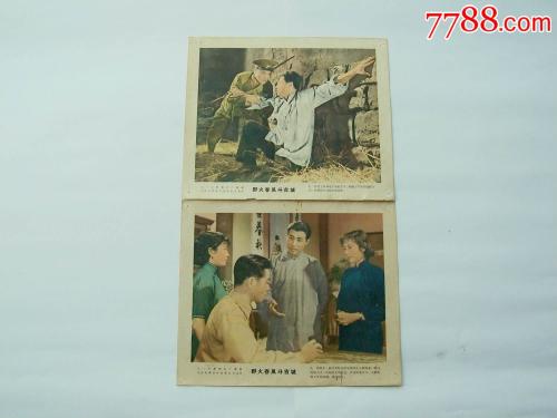 岡山県立大学 Business degree certificate